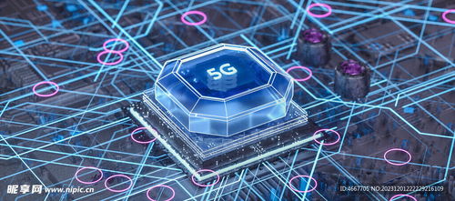 c4d芯片科技模型设计图 3d设计 3d设计