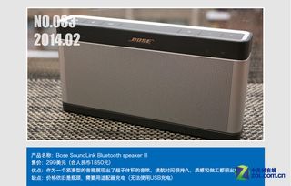 红米也入围 cnet盘点年度百大科技产品