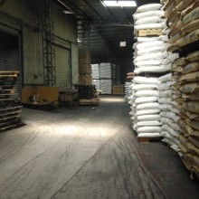  东莞国鸿电子科技公司国鸿塑胶制品厂 主营 灯罩 支架 塑胶条 塑