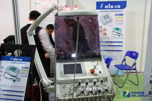 新奇仪器真不少 2015北京健康展图赏