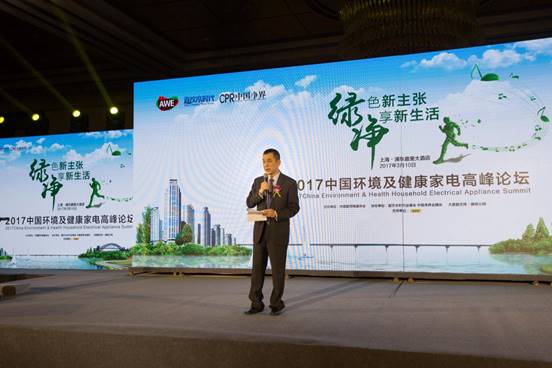 不止是科技产品盛宴 awe2018打全景配套活动