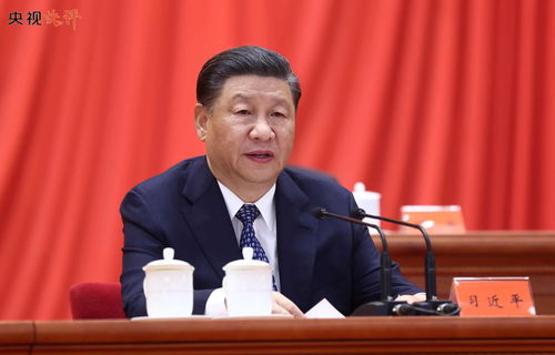 加快建设科技强国 实现高水平科技自立自强