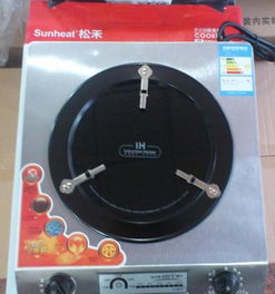 创意高新产品科技型超能炉厂家批量特价热卖中,大批量111元价格 厂家 图片