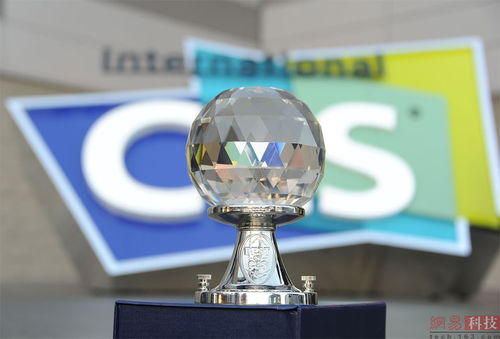 花落谁家 ces 2015大奖揭晓