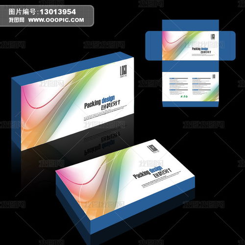 科技产品包装设计 