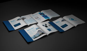 科技产品册 探索未来科技的魅力